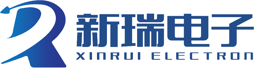 寧波新瑞電子科技有限公司