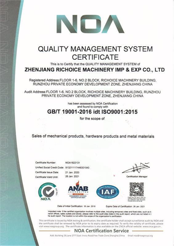 ISO9001 EN