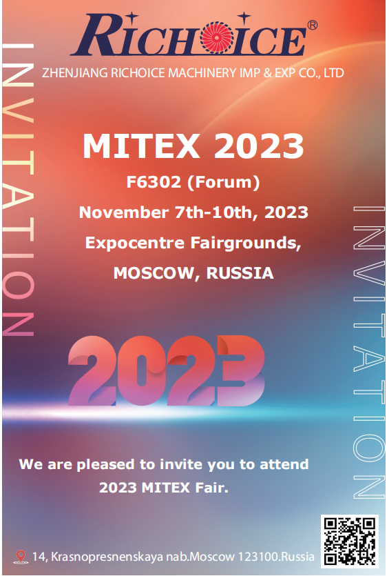 MITEX 2023