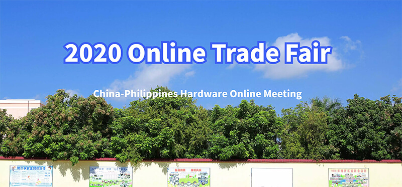 China-Philippines hardware online meeting