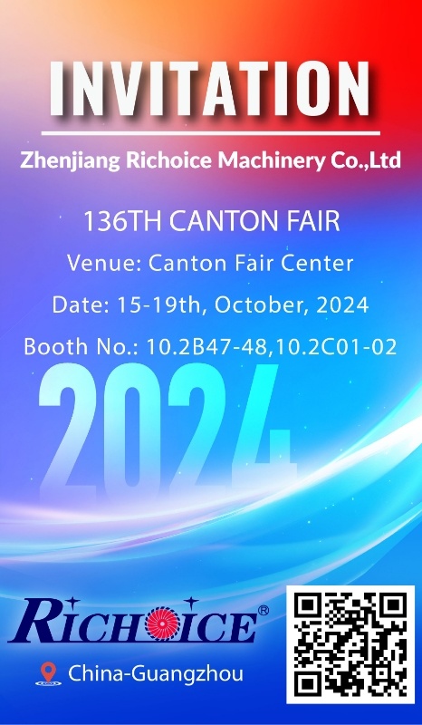 Welcome to Richoice booth on the 136th Canton Fair