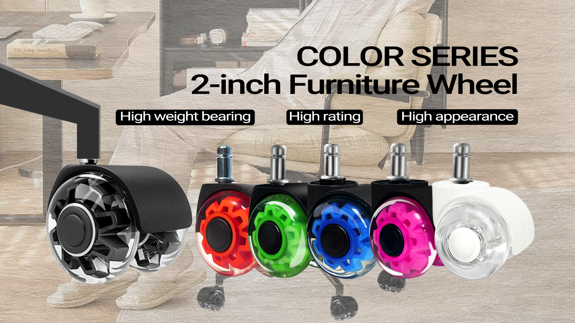 2-inch office chair wheels high load-bearing color