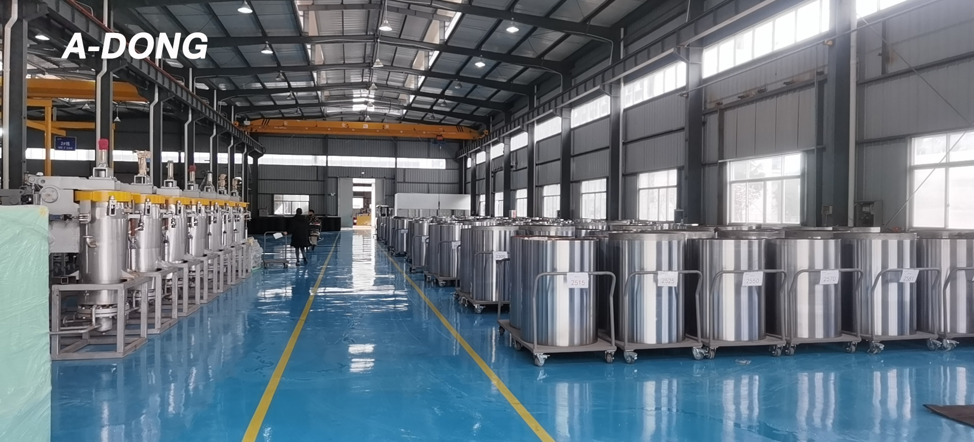 Factory Factory