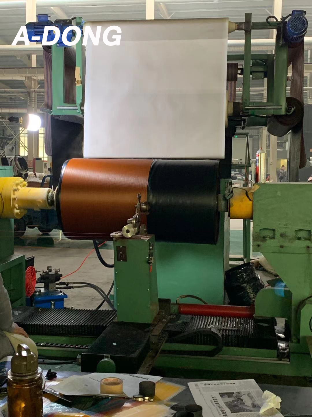 Factory Factory