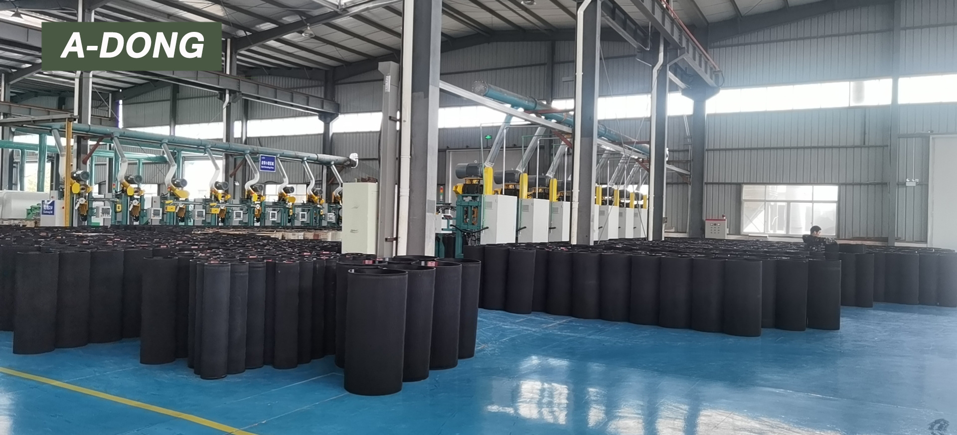 Factory Factory