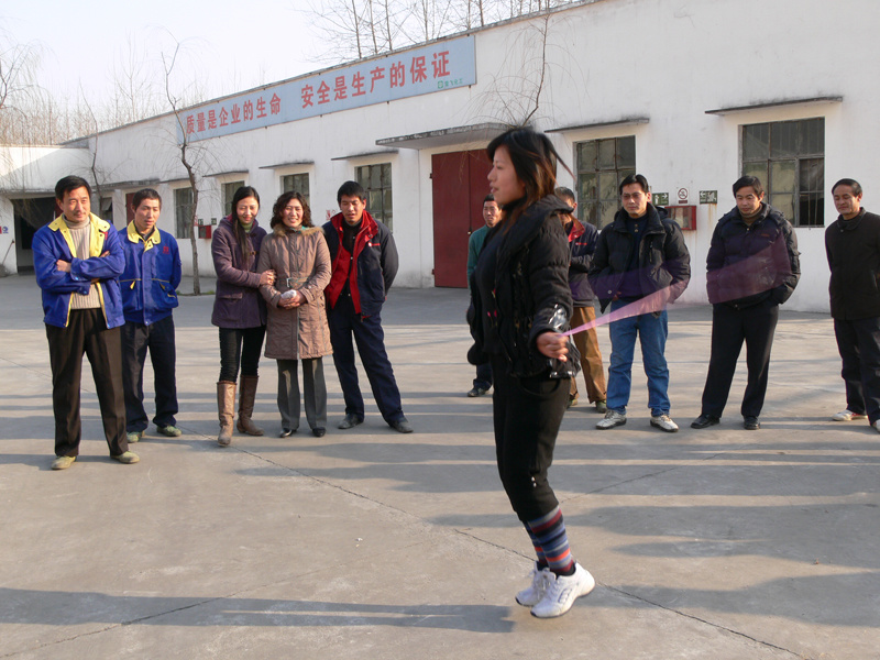 Hubei Xuefei Chemical Company Holds Winter Games