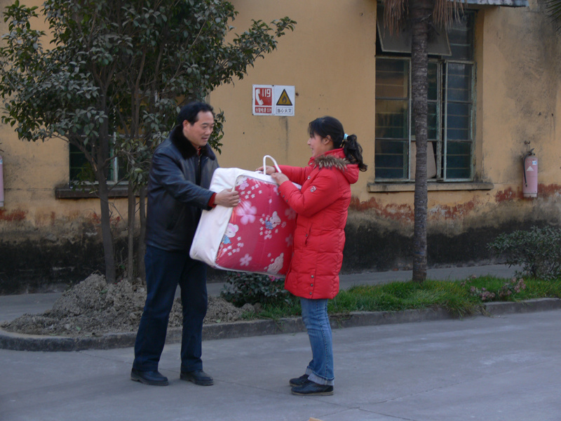 Hubei Xuefei Chemical Company Holds Winter Games