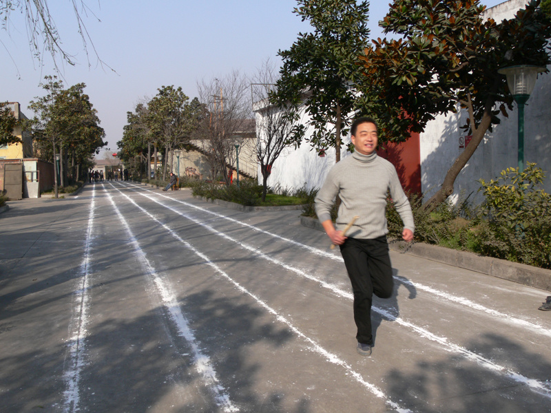 Hubei Xuefei Chemical Company Holds Winter Games