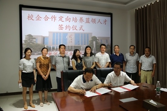 市职校面向企业需求设专业育人才