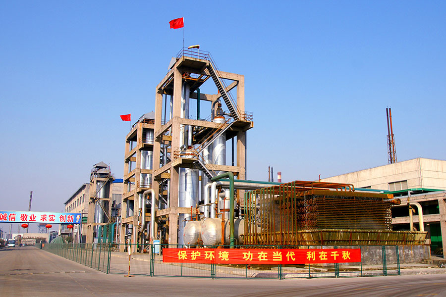 A corner of the chemical production plant area A corner of the chemical production plant area