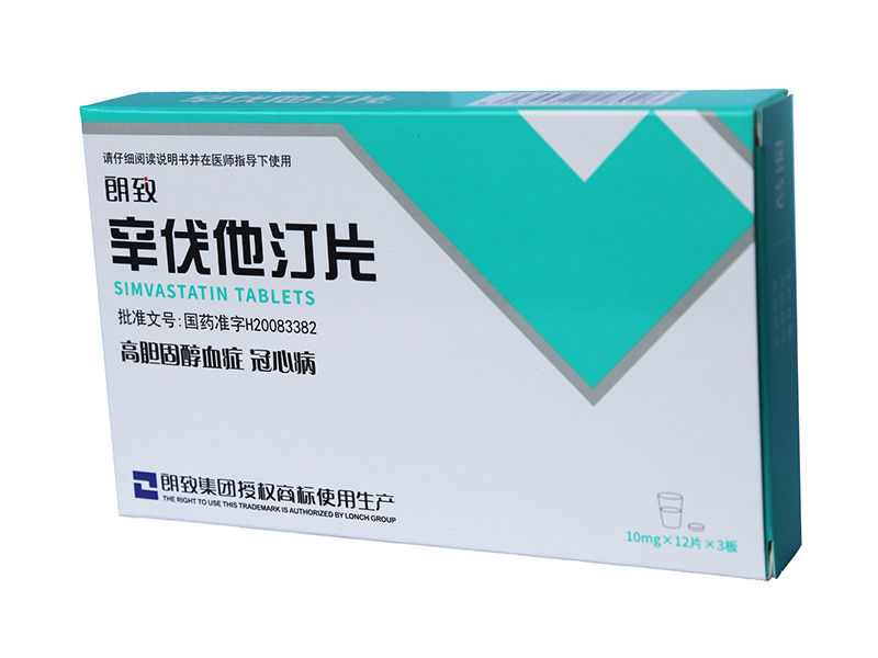 辛伐他汀片 12片*3板 朗致