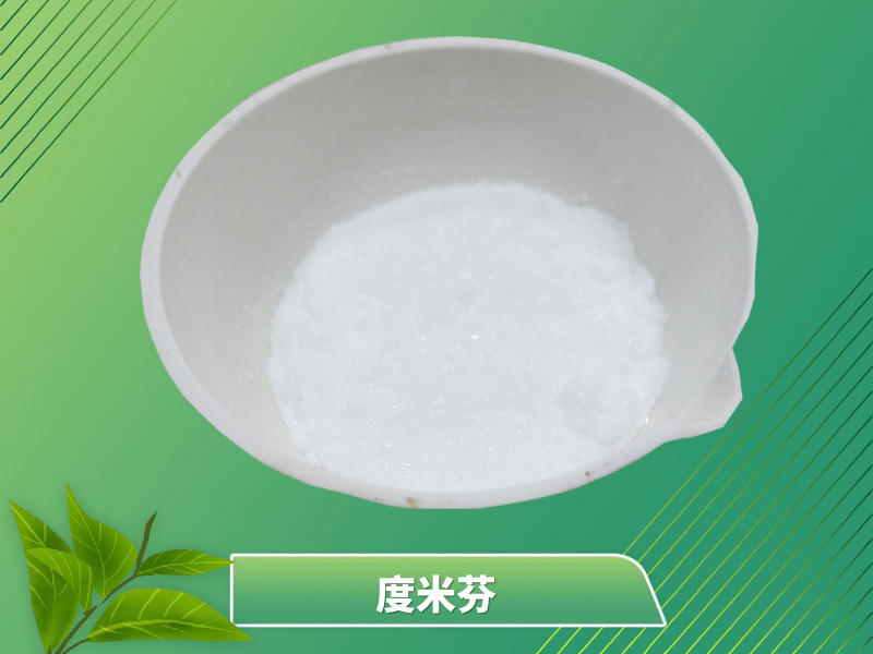 度米芬