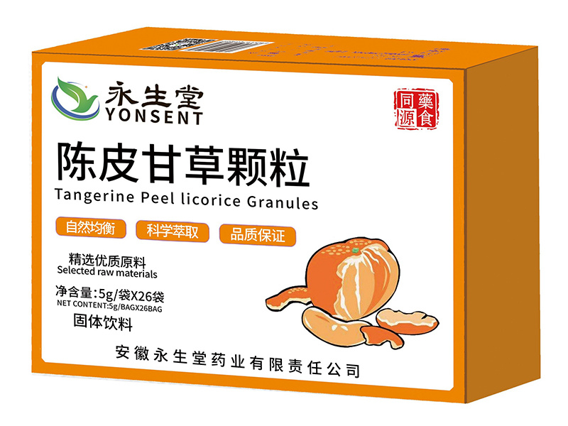 陳皮甘草顆粒 5g*26袋 永生堂