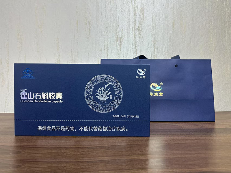 霍山石斛膠囊 永生堂