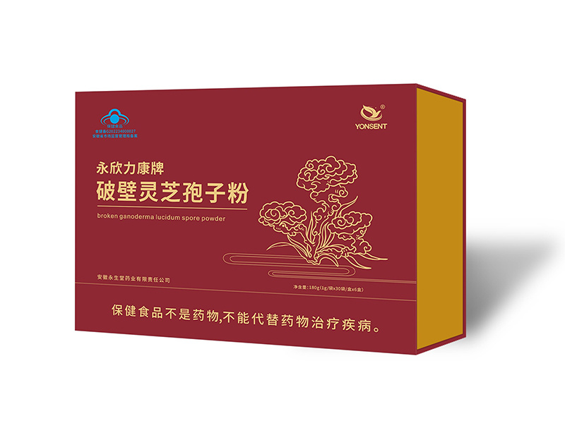 破壁靈芝孢子粉 永欣力康