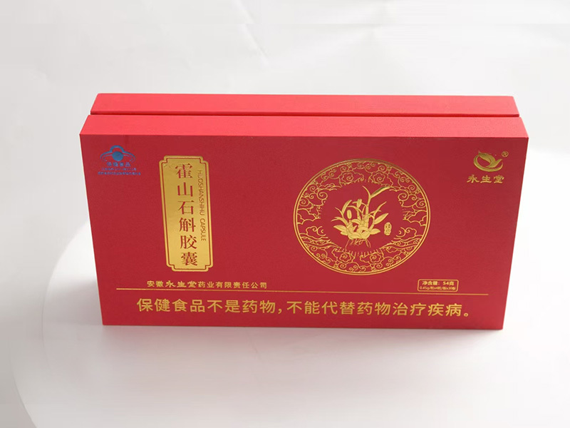 霍山石斛膠囊 永生堂