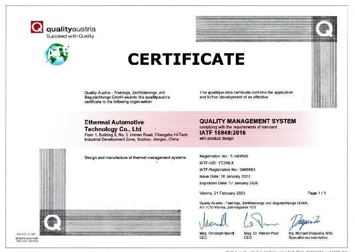 ETHERMAL Introduction