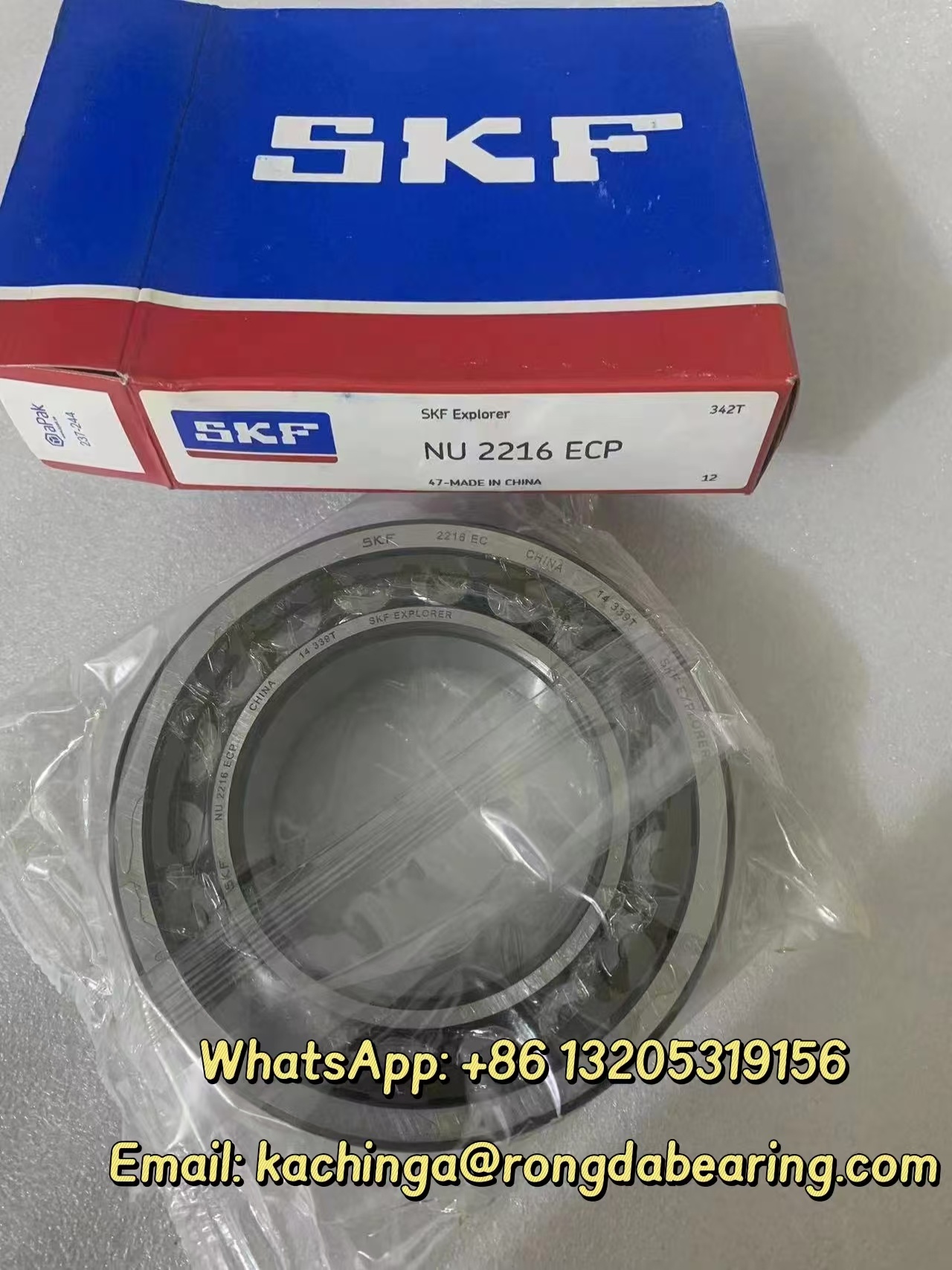 SKF NU2216 ECP