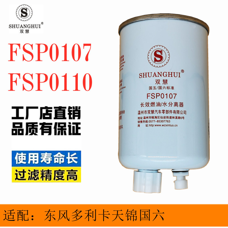 d581badc-b919-4258-aa0e-6d3a262fcd9d.jpg