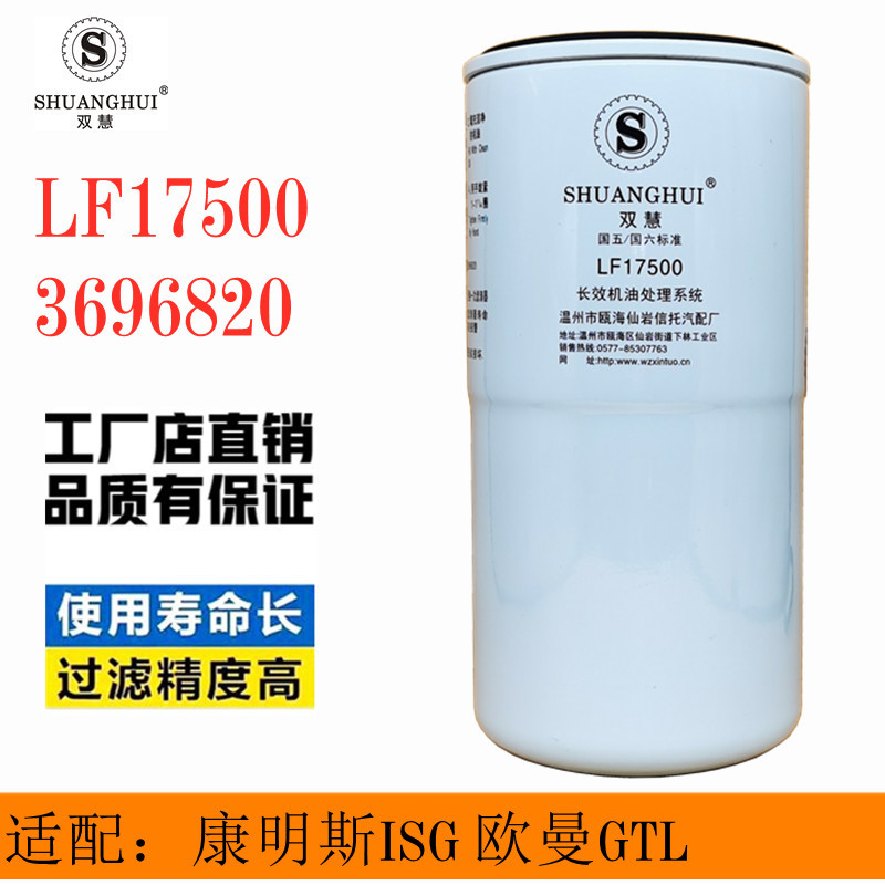 5027097b-6d87-4071-aae0-ba408c3d58e3.jpg