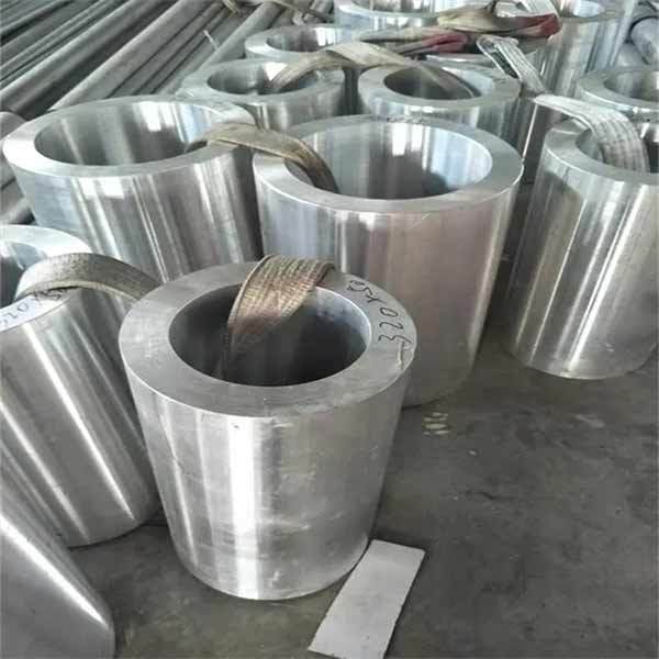 Aluminum tube