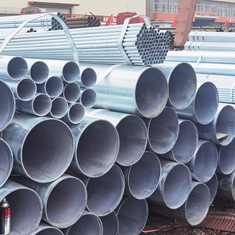 Q235 Galvanized Pipe