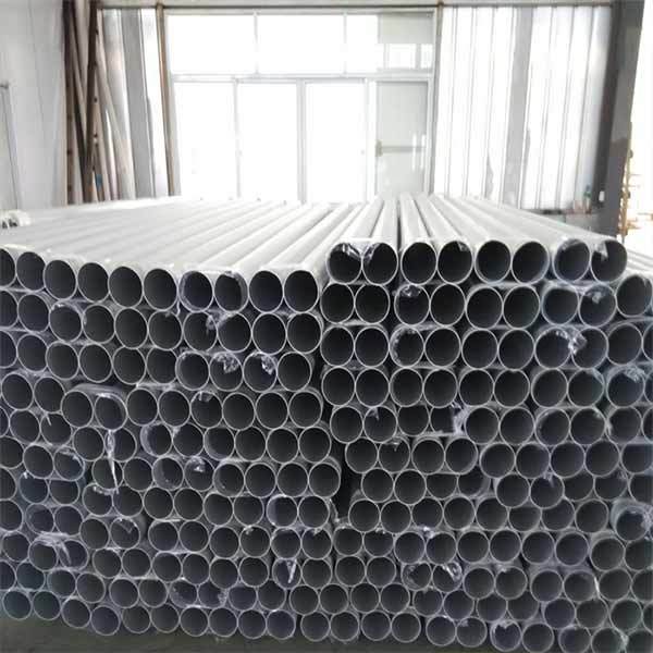 ISO Aluminum tube