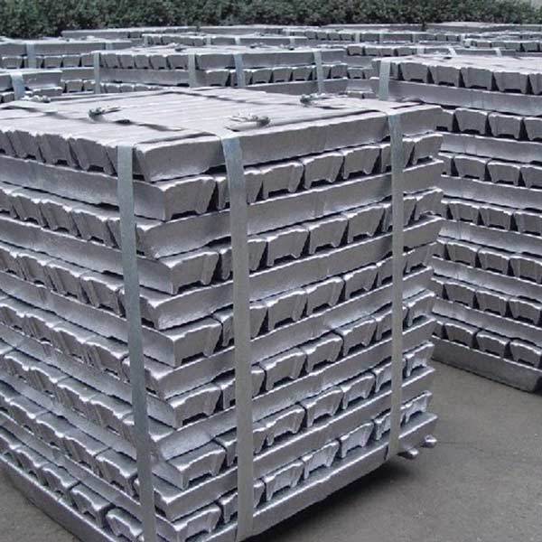 Aluminum ingot