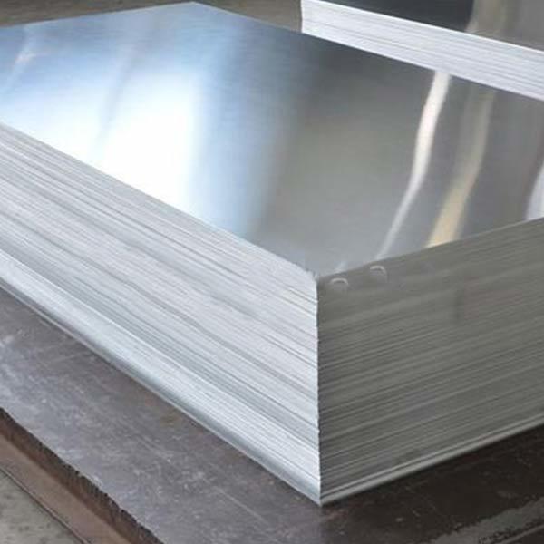 2A12 Aluminum plate
