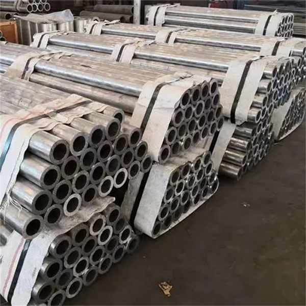 Aluminum tube