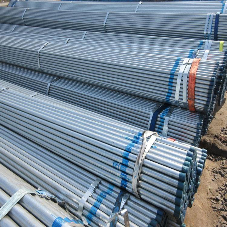 Galvanized Seamless Pipe