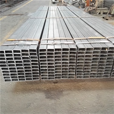 AiSi Square Hollow pipe