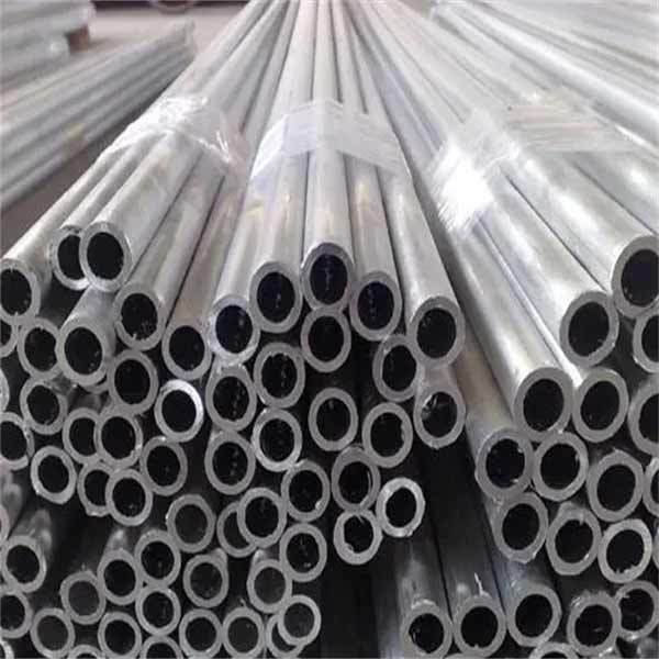 Aluminum tube