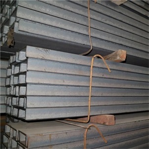Channel steel