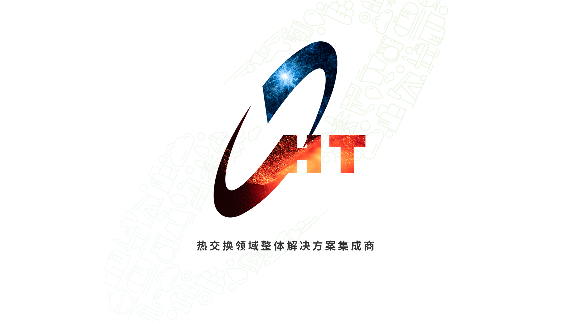 上海板换机械设备有限公司