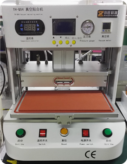 Automatic vacuum bonding machine