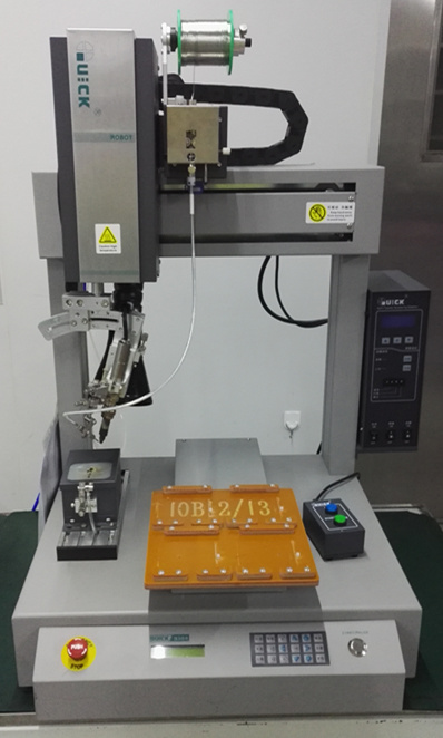 Fully automatic welding robot