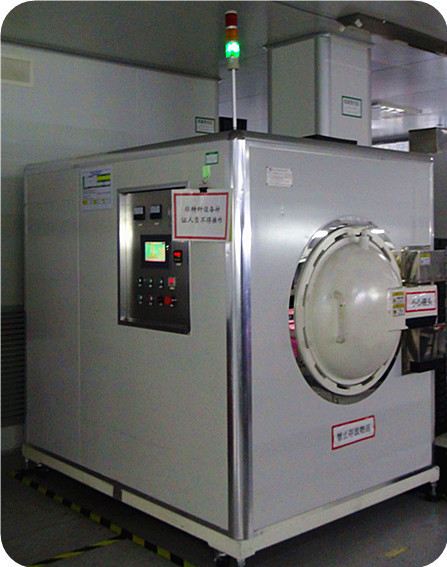 Full automatic defoaming machine