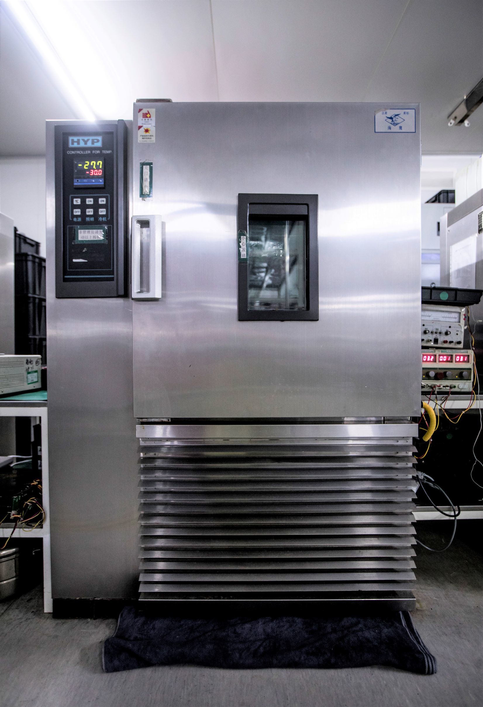 Low Temp Chamber