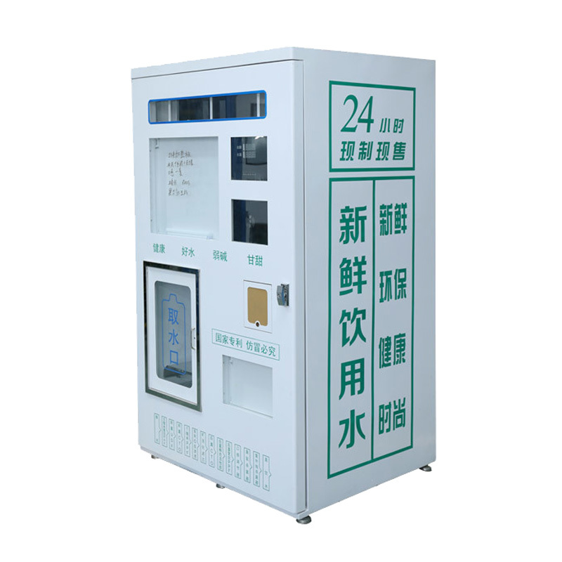 Automatic water vending machine