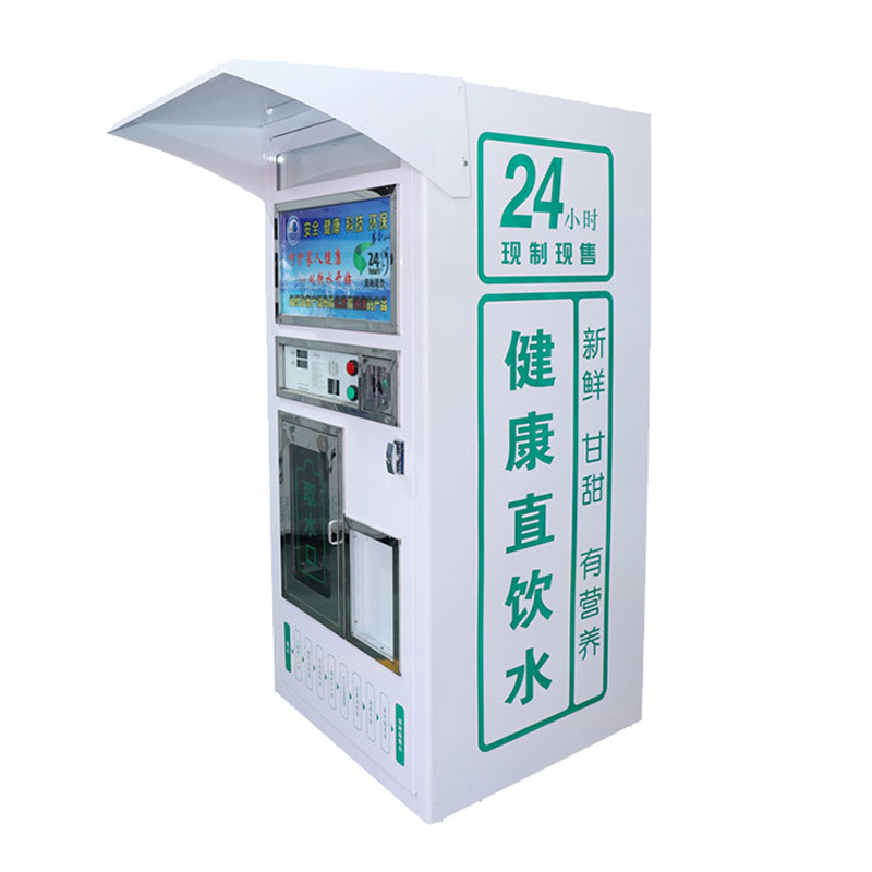 Automatic water vending machine