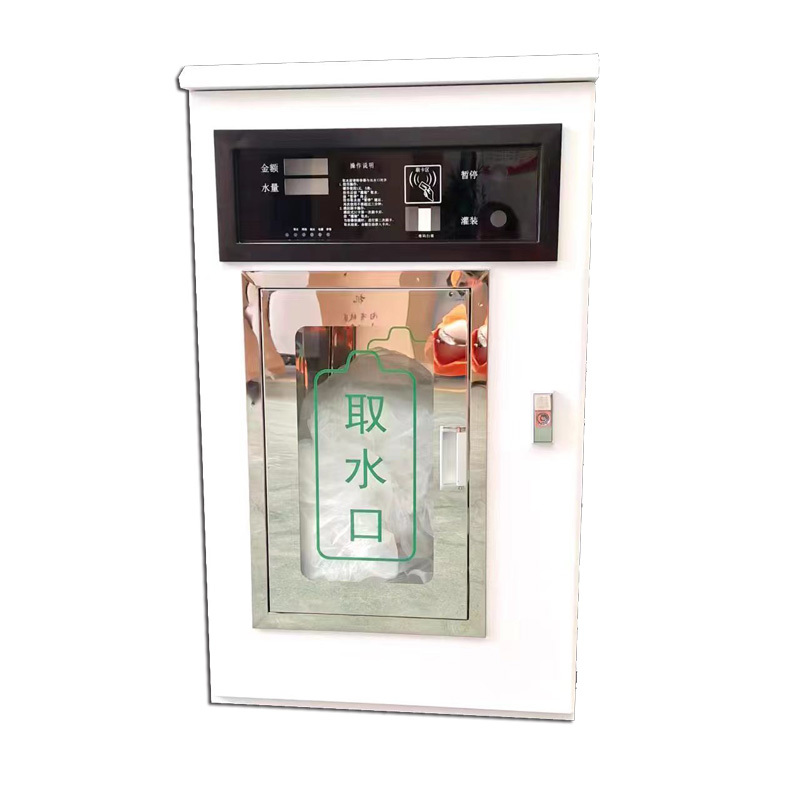 Wall-mounted water vending machine