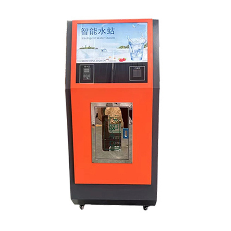 Automatic water vending machine