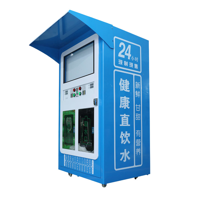 Automatic water vending machine