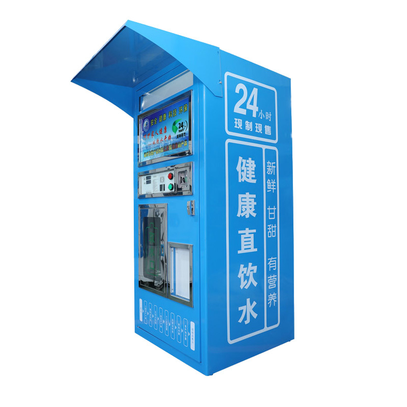 Automatic water vending machine