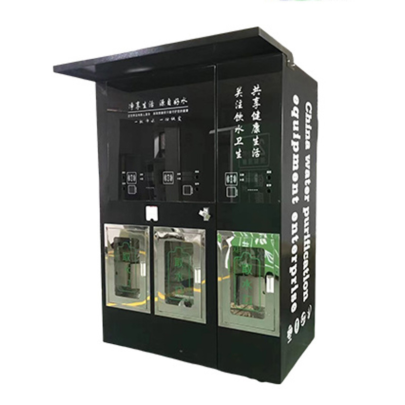 Automatic water vending machine