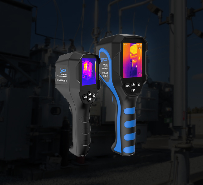 Handheld infrared thermal imager Handheld infrared thermal imager