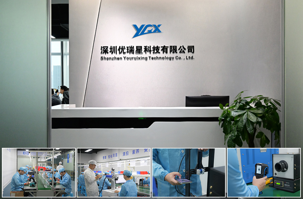 公司简介 公司简介