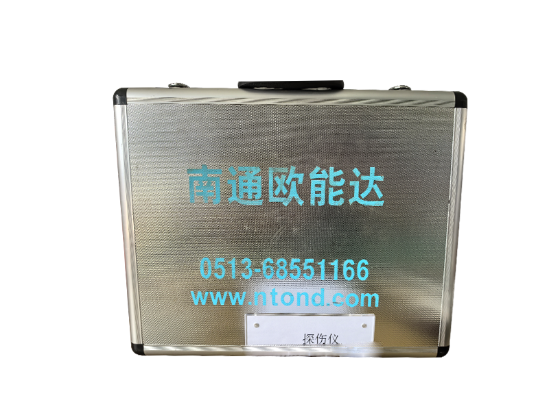 探伤仪 探伤仪