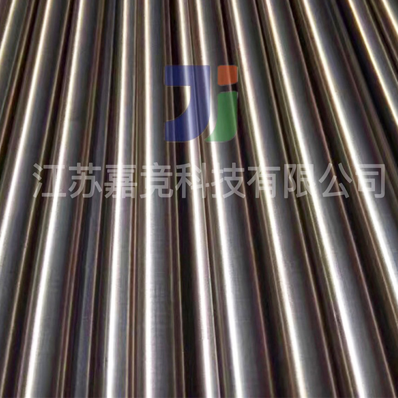 Inconel750